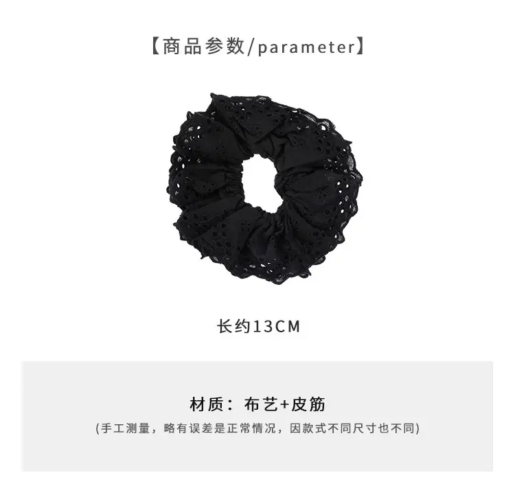 Zhao Lusi Hair Band with Fairy Lace for Women — feature 14