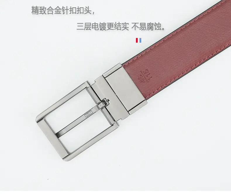 Men's Leather Belt with Silver Buckle — feature 2