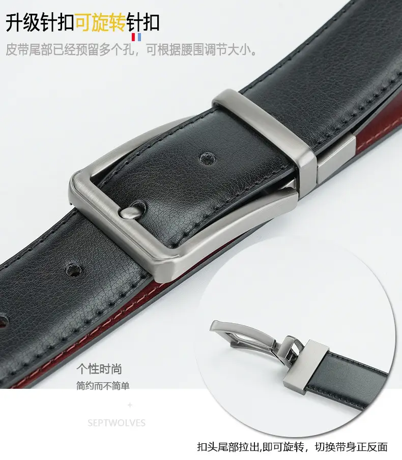 Men's Leather Belt with Silver Buckle — feature 4