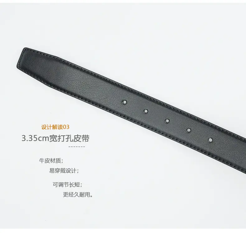 Men's Leather Belt with Silver Buckle — feature 7