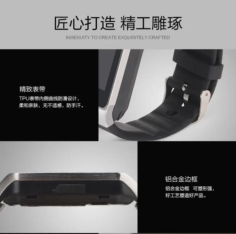 Bluetooth Smart Watch with Touch Screen & Card Positioning — feature 5