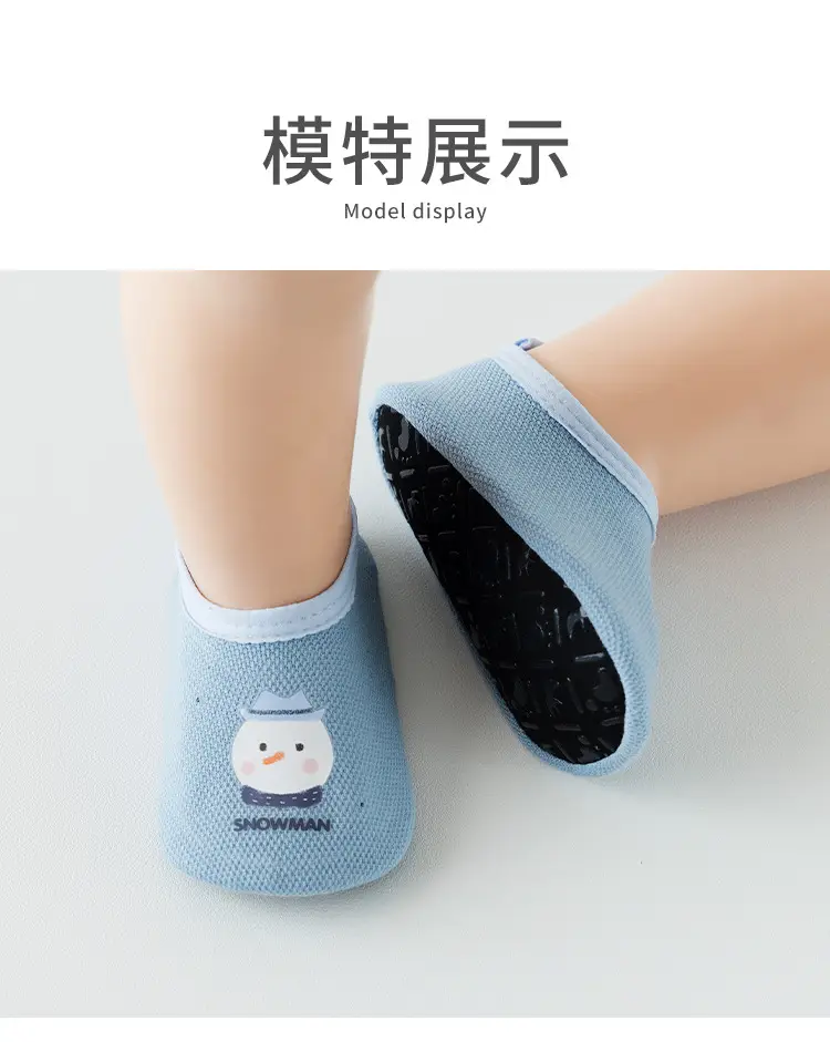 Pink Bunny Toddler Slip-On Socks for 1-3 Years — feature 9