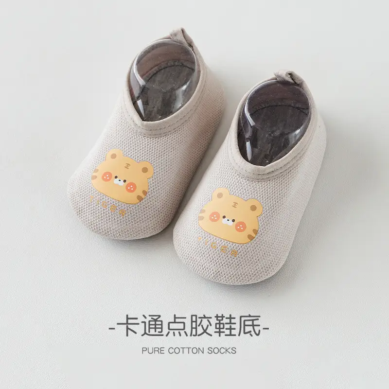 Pink Bunny Toddler Slip-On Socks for 1-3 Years
