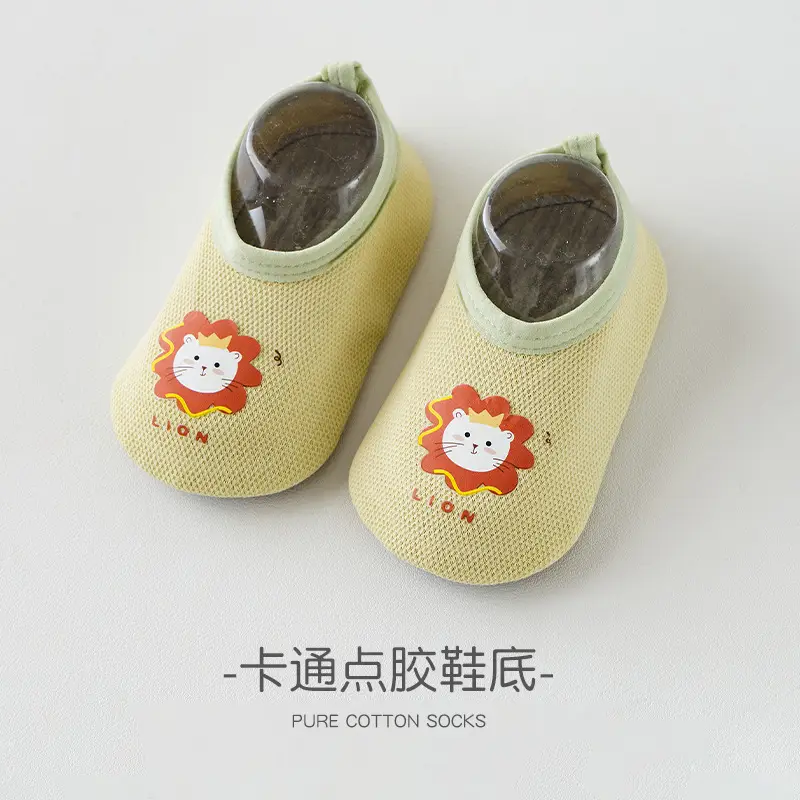 Pink Bunny Toddler Slip-On Socks for 1-3 Years