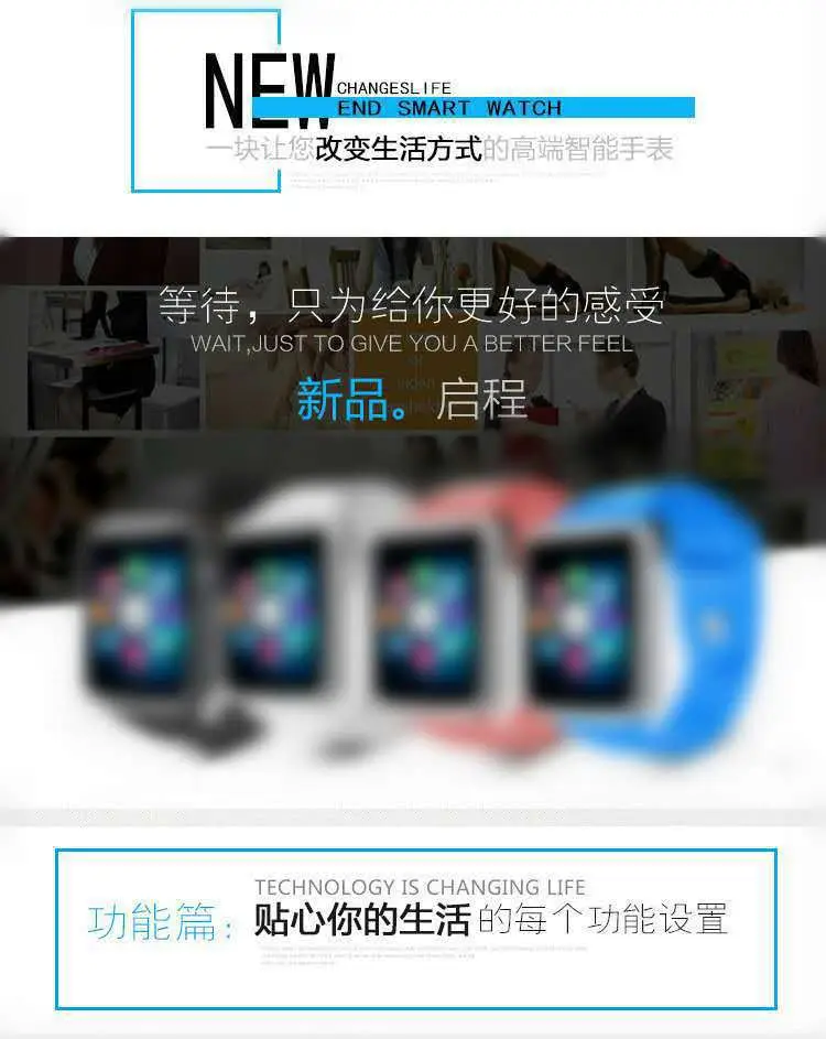 A1 Smart Watch Touch Screen Bluetooth Smart Watch — feature 1