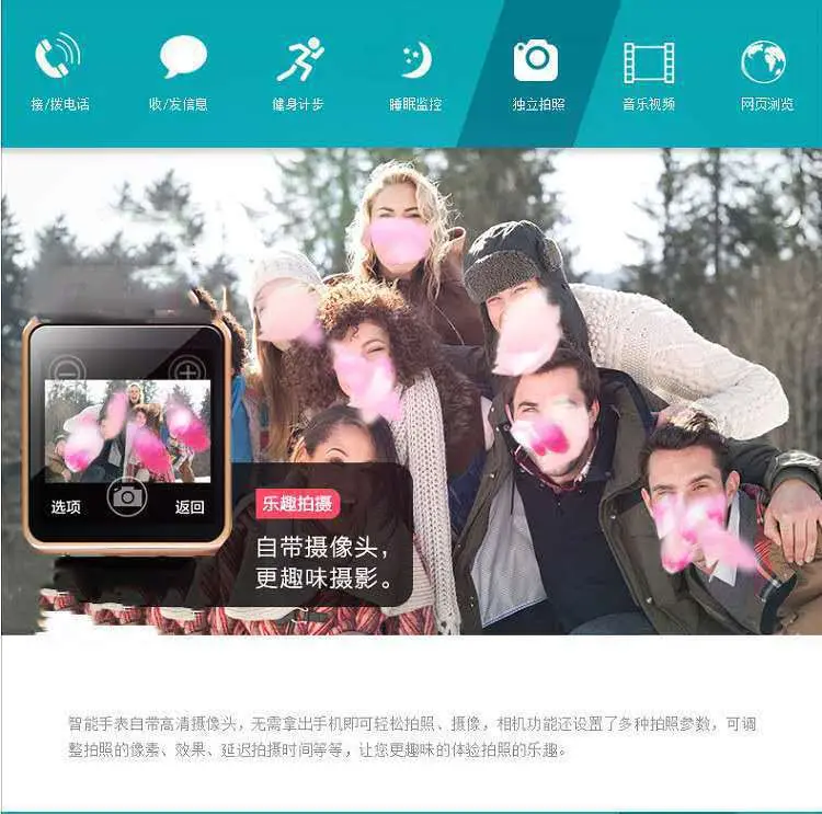 A1 Smart Watch Touch Screen Bluetooth Smart Watch — feature 12