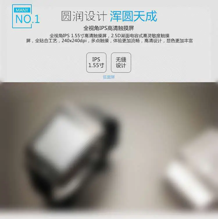 A1 Smart Watch Touch Screen Bluetooth Smart Watch — feature 15