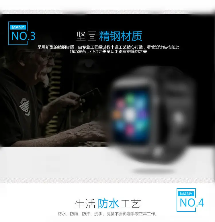 A1 Smart Watch Touch Screen Bluetooth Smart Watch — feature 16