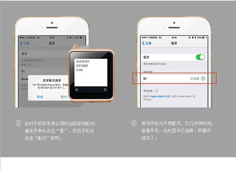 A1 Smart Watch Touch Screen Bluetooth Smart Watch — feature 21