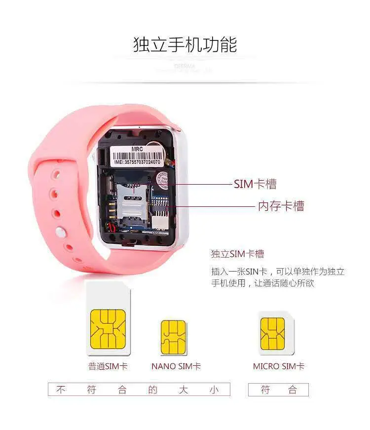 A1 Smart Watch Touch Screen Bluetooth Smart Watch — feature 3