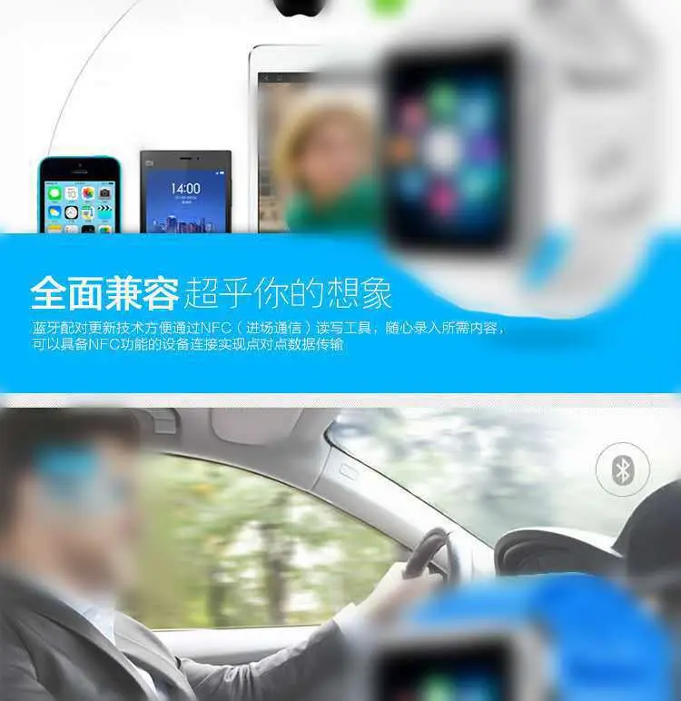 A1 Smart Watch Touch Screen Bluetooth Smart Watch — feature 5