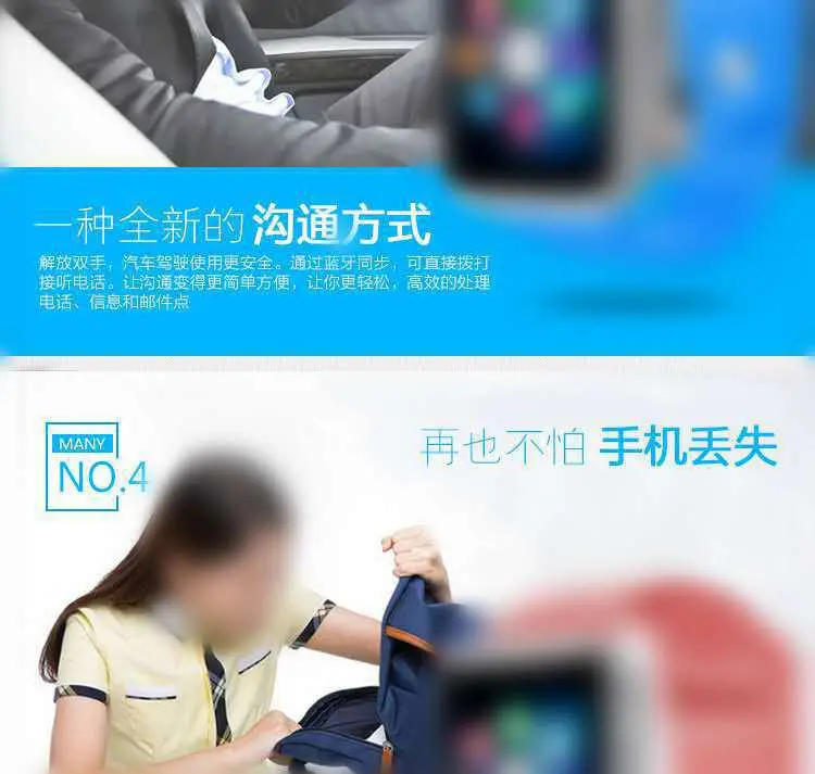 A1 Smart Watch Touch Screen Bluetooth Smart Watch — feature 6