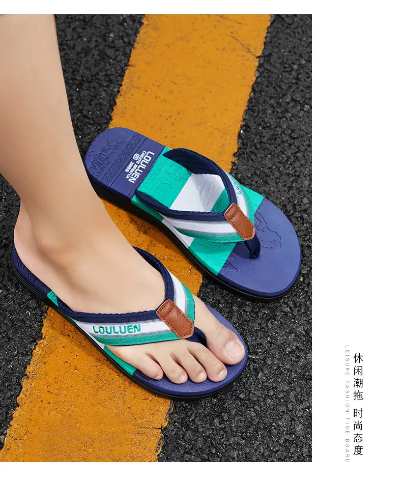 Summer flip flops men's personalized outdoor beach shoes summer outdoor trendy soft bottom non-slip sandals men's fashion — feature 11