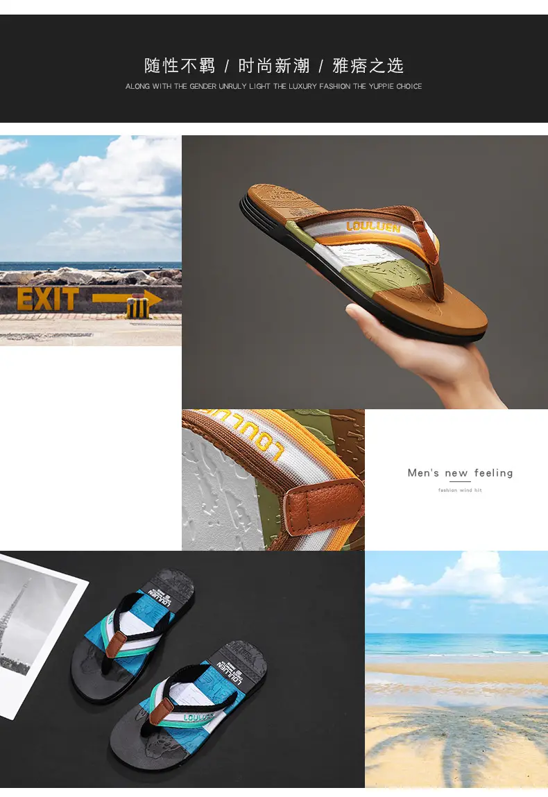 Summer flip flops men's personalized outdoor beach shoes summer outdoor trendy soft bottom non-slip sandals men's fashion — feature 2