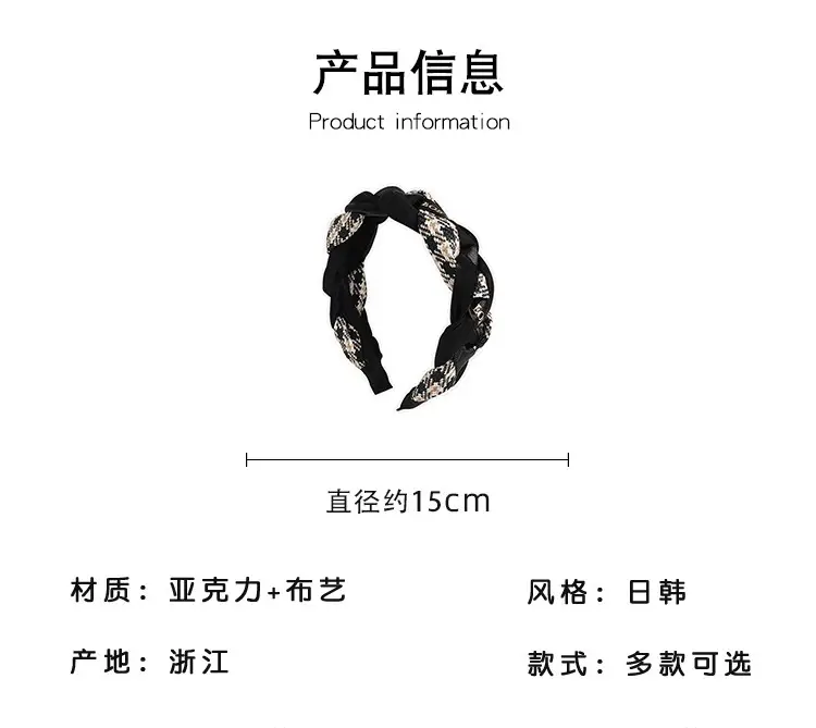Green Deer Style Headband for Women 2024 — feature 19