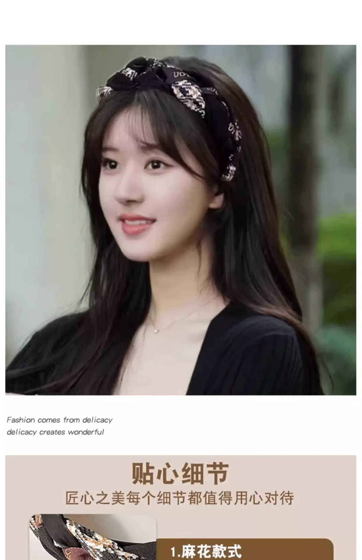 Green Deer Style Headband for Women 2024 — feature 22