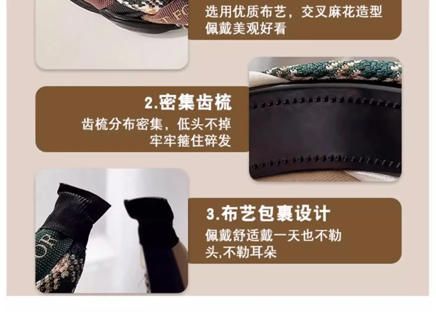 Green Deer Style Headband for Women 2024 — feature 23