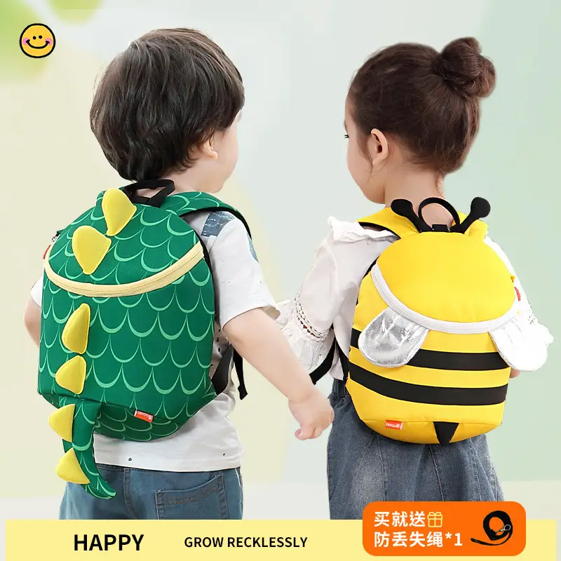 Kindergarten Schoolbags for Boys and Girls Aged 1-3-6 Years Old, Cartoon Backpacks for Kidsren Traveling Abroad