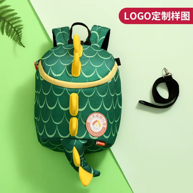 Kindergarten Schoolbags for Boys and Girls Aged 1-3-6 Years Old, Cartoon Backpacks for Kidsren Traveling Abroad