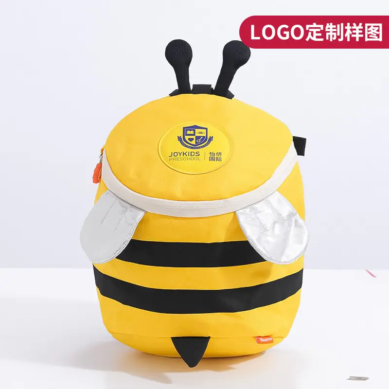 Kindergarten Schoolbags for Boys and Girls Aged 1-3-6 Years Old, Cartoon Backpacks for Kidsren Traveling Abroad