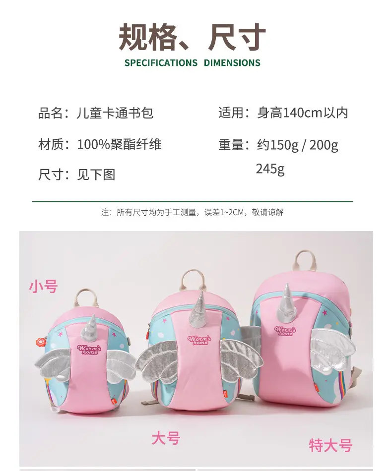 详情191新_11.jpg