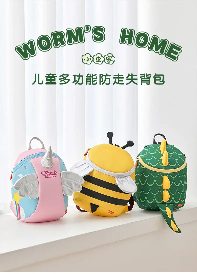 Kindergarten Schoolbags for Boys and Girls Aged 1-3-6 Years Old, Cartoon Backpacks for Kidsren Traveling Abroad — feature 8