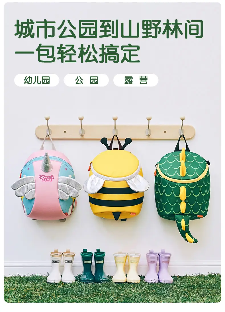 Kindergarten Schoolbags for Boys and Girls Aged 1-3-6 Years Old, Cartoon Backpacks for Kidsren Traveling Abroad — feature 9