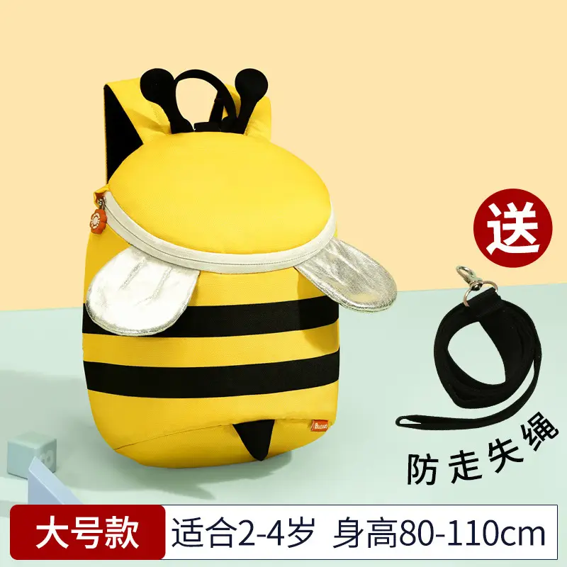 [In Stock quick delivery] Bee large size (80cm-110cm) with anti-lost belt