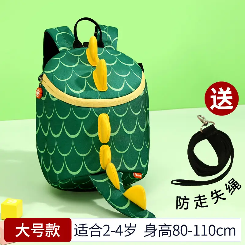 [In Stock quick delivery] Dinosaur large size (80cm-110cm) with anti-lost belt