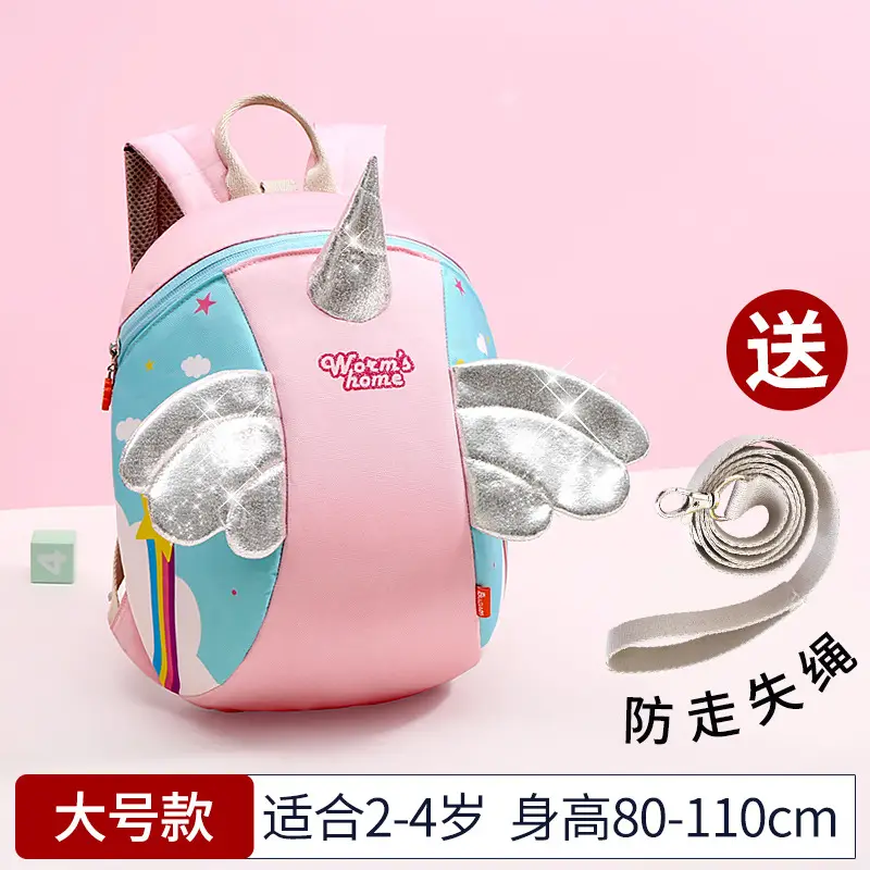 [In Stock quick delivery] Unicorn large size (80cm-110cm) with anti-lost belt