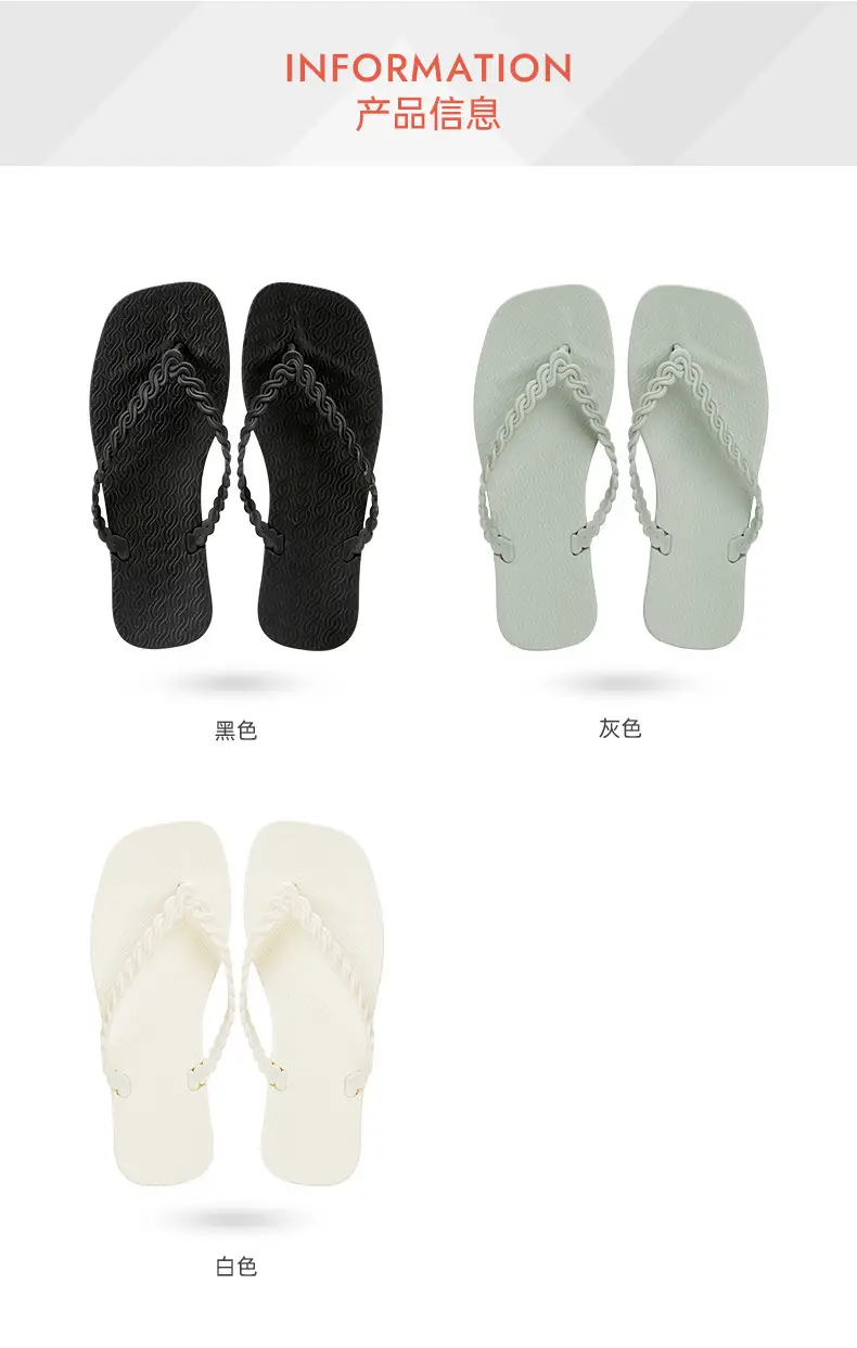 hotmarzz Heima women's new flip flops solid color slippers flip-flops beach shoes seaside non-slip slippers — feature 4