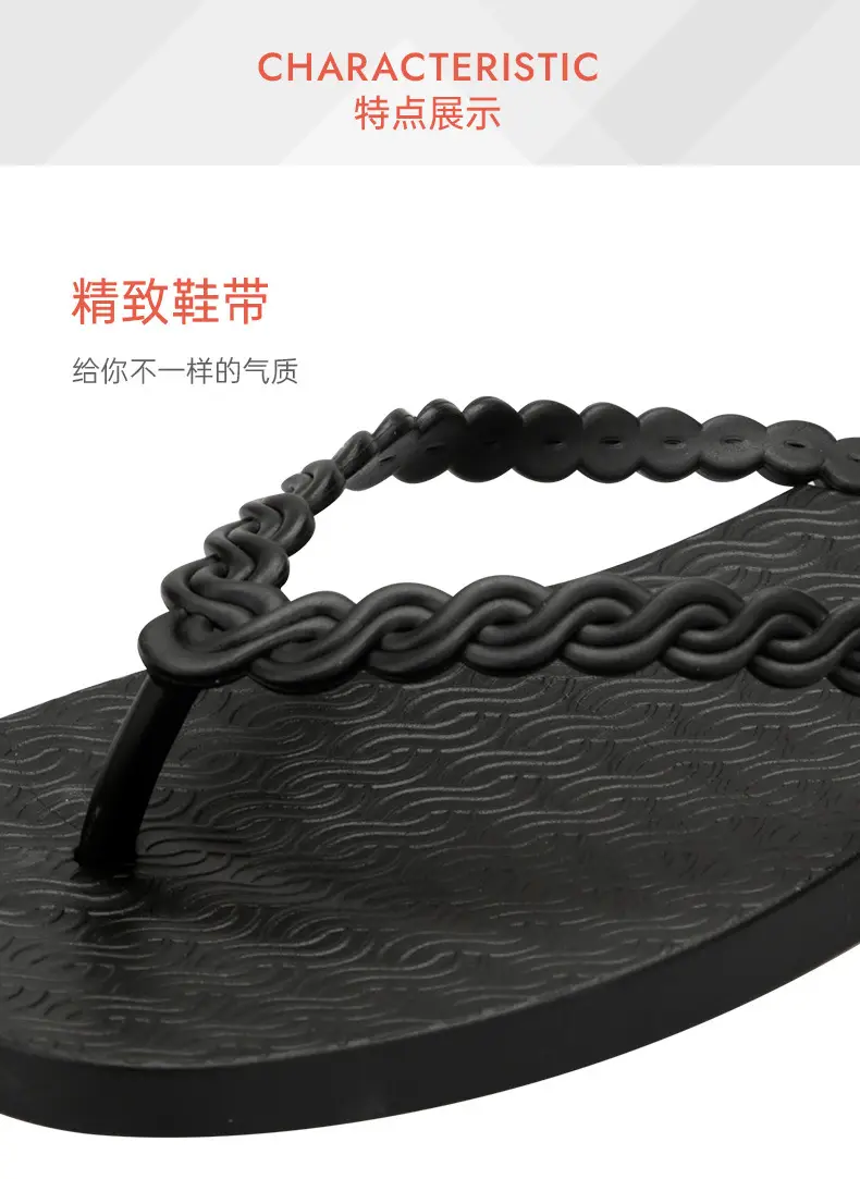 hotmarzz Heima women's new flip flops solid color slippers flip-flops beach shoes seaside non-slip slippers — feature 6