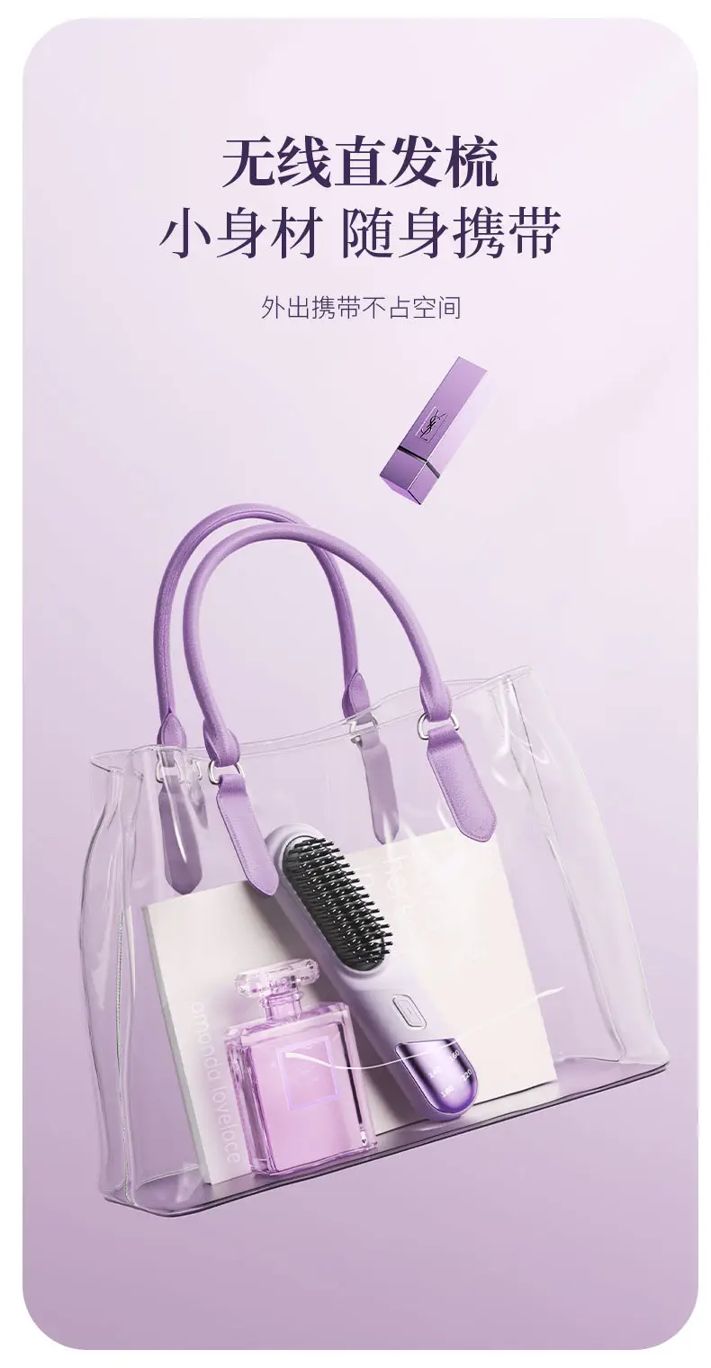 Mini Rechargeable Hair Comb Purple Negative Ion Soft Hair Care — feature 13