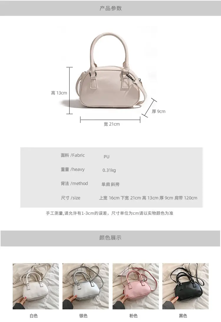 Korean Style Black Shoulder Messenger Bag for Women — feature 1