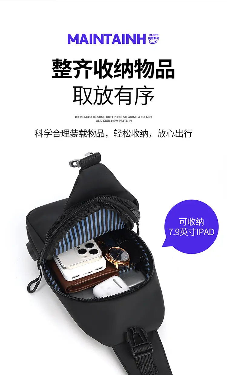 Men's Black Shoulder Messenger Bag Small Multi-Functional — feature 10