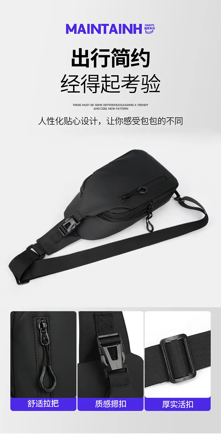 Men's Black Shoulder Messenger Bag Small Multi-Functional — feature 13