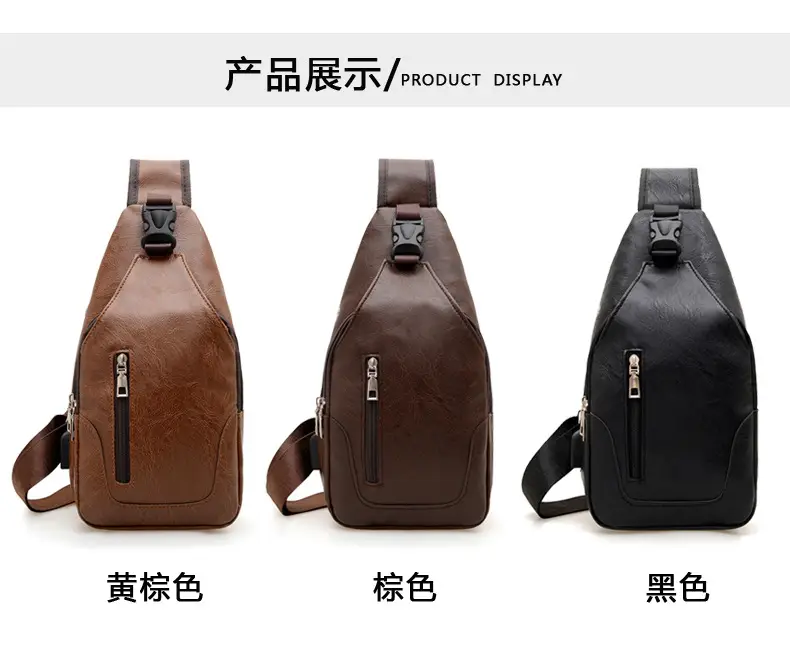 Men's Black Shoulder Messenger Bag Small Multi-Functional — feature 16