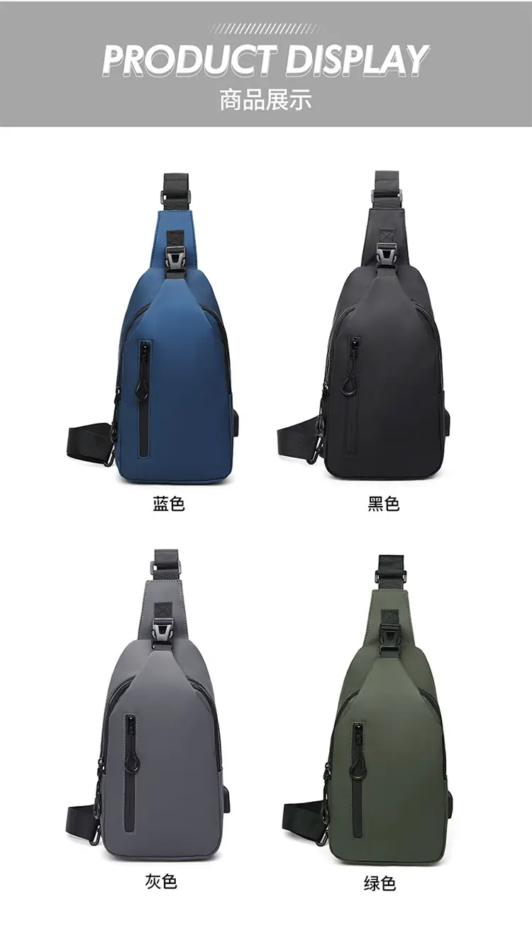 Men's Black Shoulder Messenger Bag Small Multi-Functional — feature 6