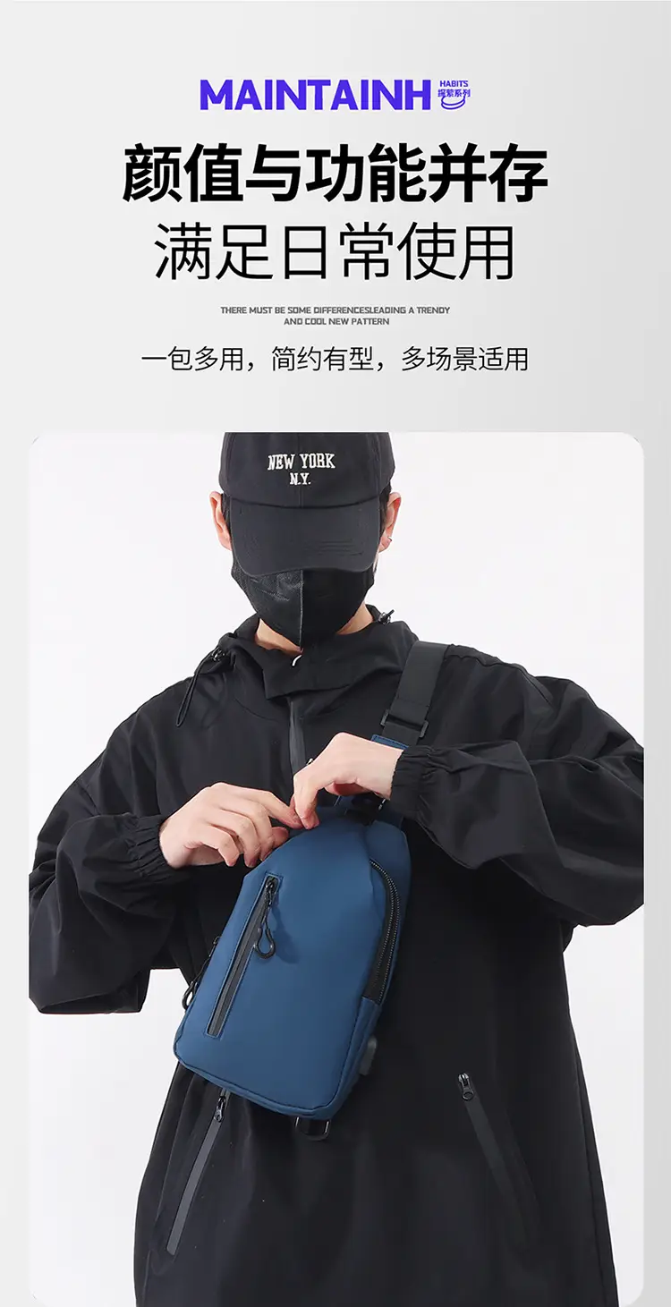 Men's Black Shoulder Messenger Bag Small Multi-Functional — feature 7