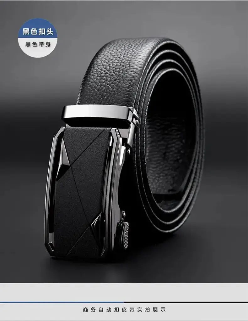 Men's Black Leather Belt with Automatic Buckle — feature 11