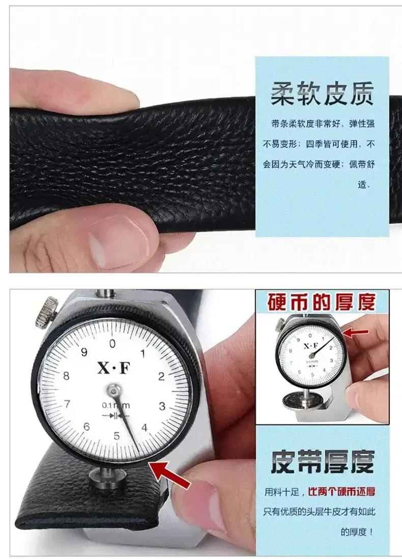 Men's Black Leather Belt with Automatic Buckle — feature 6