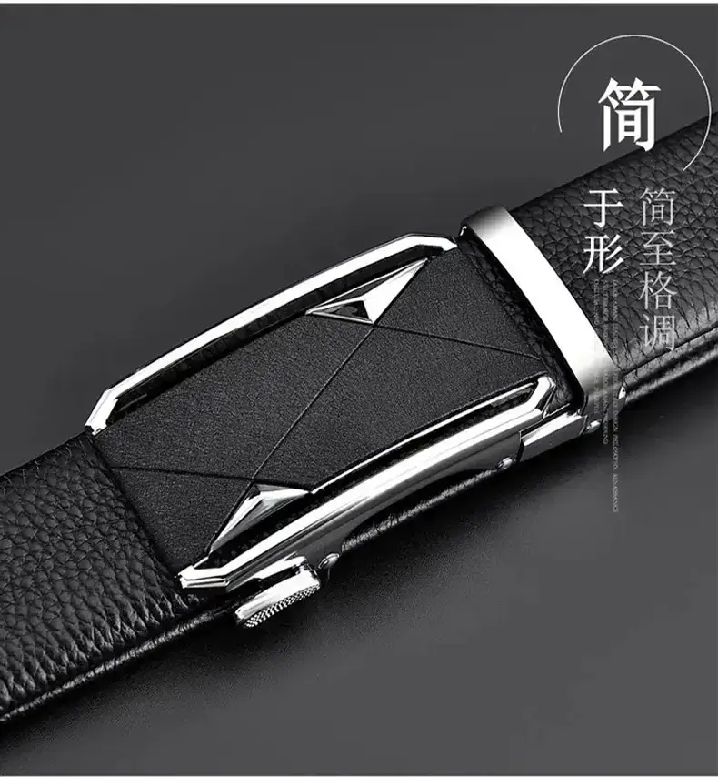 Men's Black Leather Belt with Automatic Buckle — feature 7