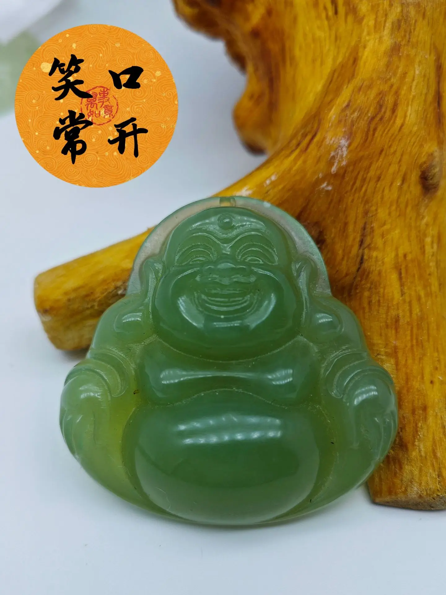 Natural Jade Xiu Buddha Pendant Large Single Carved — feature 3