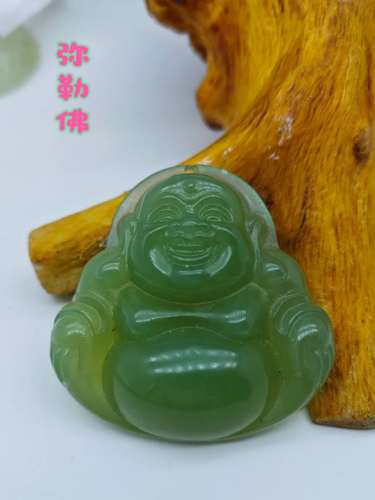 Natural Jade Xiu Buddha Pendant Large Single Carved — feature 4