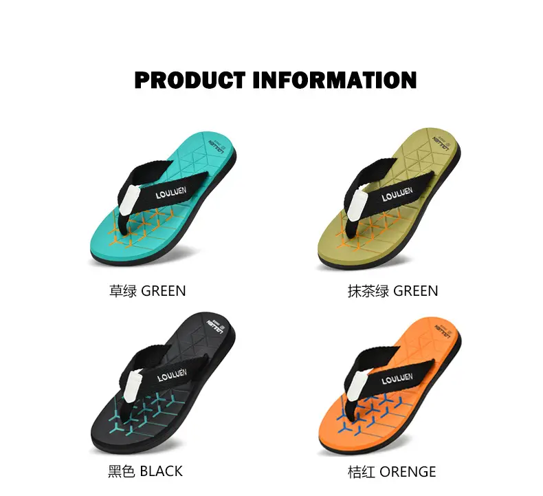 2025 Men's Orange Loulumen Beach Slippers — feature 10