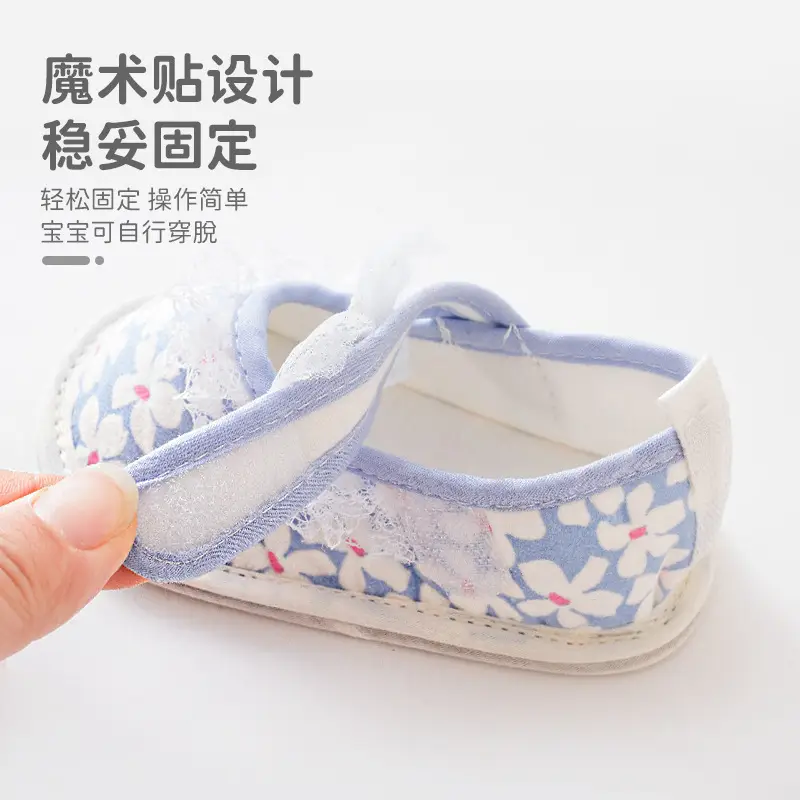 Baby Floral Soft Sole Shoes Spring Summer Non-Slip