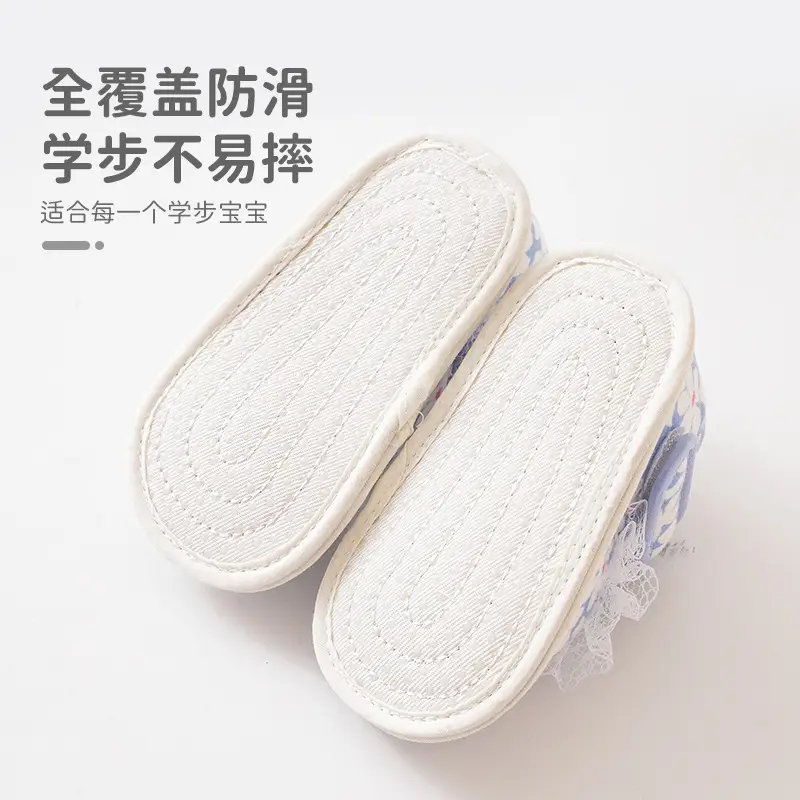 Baby Floral Soft Sole Shoes Spring Summer Non-Slip