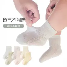 Baby Floral Soft Sole Shoes Spring Summer Non-Slip — feature 3