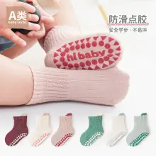 Baby Floral Soft Sole Shoes Spring Summer Non-Slip — feature 9
