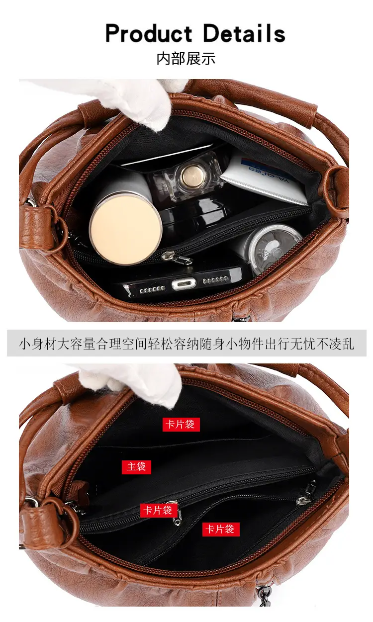 Black Pleated Shoulder Bag for Women 2026 — feature 27